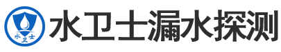舒兰暗管漏水检测